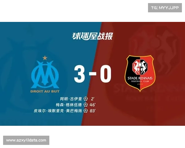 马赛3-0完胜雷恩晋级法国杯8强格林伍德传射主导胜利