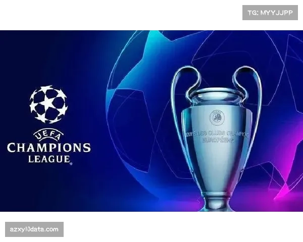 欧冠新赛制效果初显,36队单循环联赛增加比赛悬念与收入