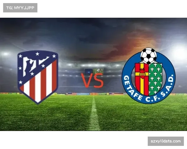 述评：战术纪律与意志力的胜利，解读赫塔费客场逼平皇社